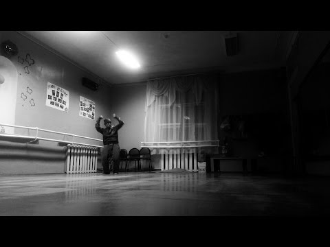 Marselle - Будь Smirnov Hip - Hop Training