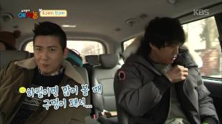 [HIT] 우리동네예체능 - 차태현, 홍경민 섭외부탁에 “친구 돌려막기”. 20150210