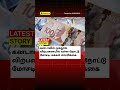 கனடாவில் முகநூல் விற்பனையில் கள்ள நோட்டு மோசடி: மக்கள் எச்சரிக்கை Canada Tamil News | Tamilar.ca