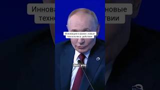 Инновации в армии: новые технологии в действии
