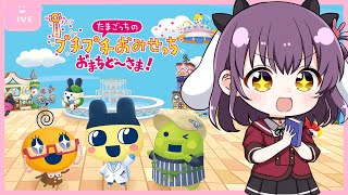 響木アオの配信のサムネイル画像