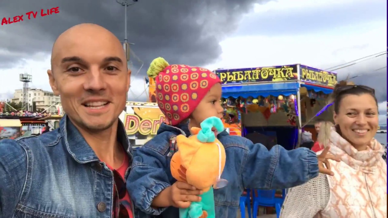 ЯЛТА/ СТРЕЛЬБА ЗА ПРИЗ/ ГОНКИ На ЭЛЕКТРОмобилях - YouTube