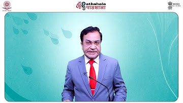 Vibrational Partition Function and Thermodynamic properties