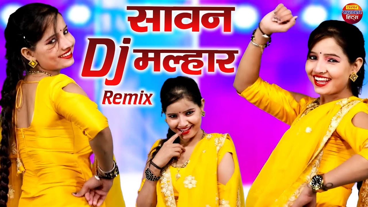           Ankhiyan Hai Pyasi Pyasi  Sawan Dj Dance Song 2023