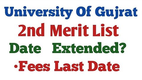 Uog 2nd Merit List Date Extended?||Fees Last date||#admission #admission #merit #list