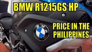 Bmw R1250gs Hp Price In The Philippines Youtube