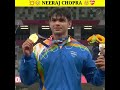     gold medal  neeraj chopra  youth  inspiration  