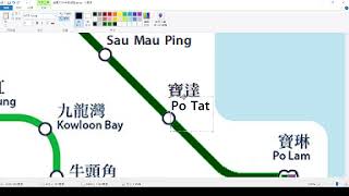 making mtr map 2034 (下)