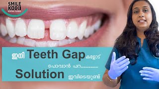Dentistry Today | ep.2 | Technology in Smile Correction | Smile Kochi Dental Clinic | Ernakulam