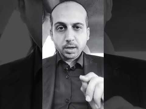 رشوة موظف حكومة سيارات