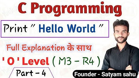 Program to print Hello world In c programming in hindi || Full explanation | C first program hindi