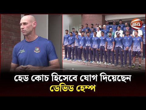 ভিডিও: পারফরস শিকার: শিকারী শিকারী শিকারের ইতিহাস, প্রক্রিয়া এবং ধরন