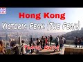 Hong Kong | Victoria Peak (The Peak) | Travel Guide | Episode# 8