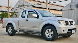 #ขายรถมือสอง✅✅Nissan Navara Open Cab 2.5 ปี2009 🔥🔥ขาย 155,000🥰โทร095-448-3994 #ขายแล้วครับ