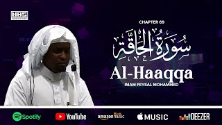 Surah Haaqqa | Imam Feysal | Visual Quran Recitation