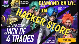 Diamond Ka lol in hackers store // free fire new event hackers store || screenshot 5