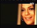 لونا ابو درهمين - ابكي على ما جرالي