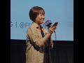 Celine Song Introduces Past Lives