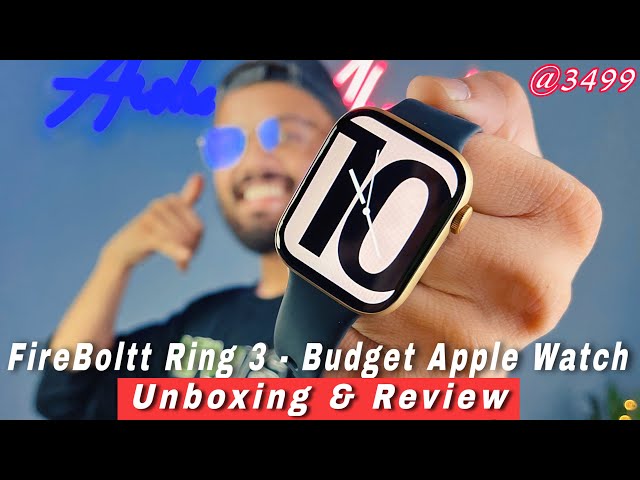 Fire-Boltt Ring 3 Smart Watch On Amazon New Fire-Boltt Ring 3 Smart Watch  Best Smart Watch Under 5000 | 3 जुलाई से एमेजॉन से खरीदें ये स्टाइलिश  Fire-Boltt की नई स्मार्टवॉच, जानिये