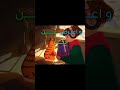 ومن ترك الصلاه فقد نقض العهد وكفر مولاه 