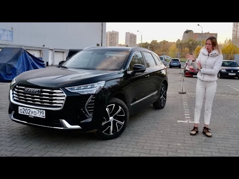 Новый Haval Jolion. Стоит ли "китаец" своих денег?