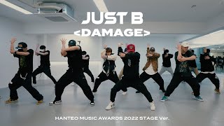 JUST B (저스트비) ‘DAMAGE’ HMAs 2022 Stage Ver. Dance Practice