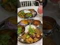 Pork curry