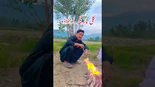 remix arabicbassboosted bass arabsounds  bassboosted dj dillebaatei dada