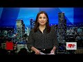 Posibleng sabwatan nina Sara-Baste tinitingnan ng NBI | Newswatch Reports