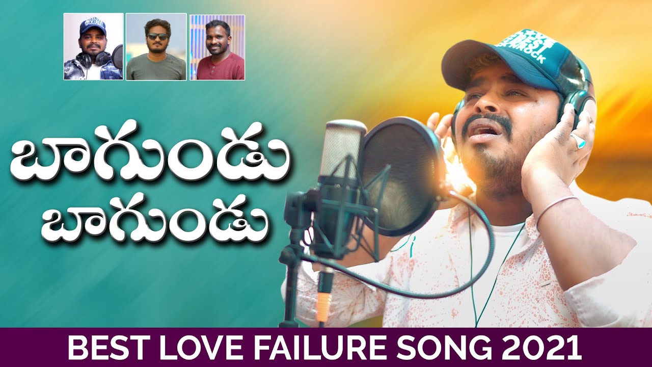 Bagundu Bagundu SingerVersion  Love Failure Songs  Singer Ramu  BullettuBandi Laxman Kalyan Keys