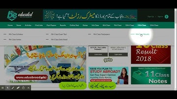 Check 9th Class Result 2018 of all Boards of Pakistan - 9th Class Result 2018