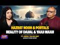 Hazrat Nooh A S Portals Dajjal Yajuj Majuj Reality Signs Ft Abdul Salam Arif Hazrat Nooh A S Portals Dajjal Yajuj Majuj Reality Signs Ft Abdul Salam Arif
