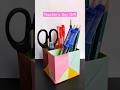 Hexagonal Pen Stand | Teachers Day Gift Ideas #shorts #diy #craft #teachersday