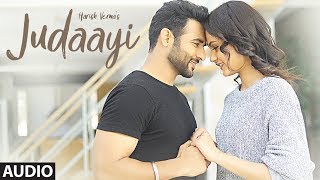 Harish Verma: Judaayi | Audio Song | MixSingh | Latest Punjabi Songs 2018 | Gurdas Media Works screenshot 3
