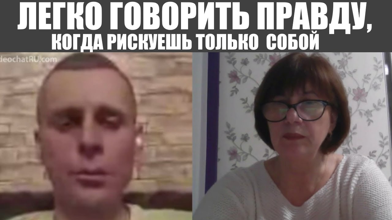 От пенсий в Германии до "перемоги" - YouTube