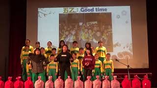 20200117 英語聯歡會 52