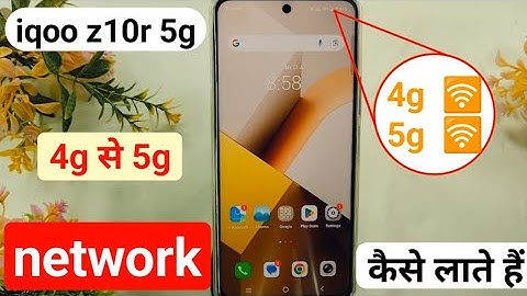 Iqoo z10r me 5g network kaise laye | iqoo z10r 5g network setting kaise kare