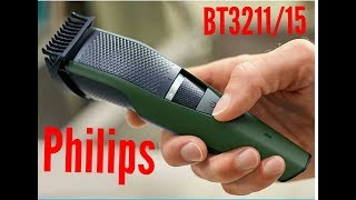 philips bt3211 charger