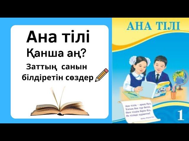 Орыс бисексуалы свингерлердің порносы