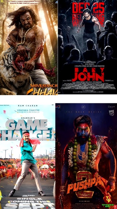 4 Movie in One Month Release #shorts #pushpa2 #gamechanger #chhava #