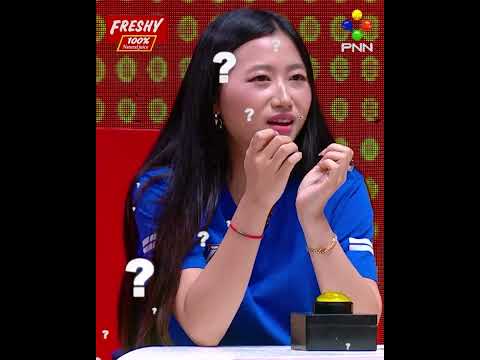 សំណាងពឹងចំណេះ​ តម្រិះពឹងការព្យាយាម! #shorts #Idol Fun House #PNNtv