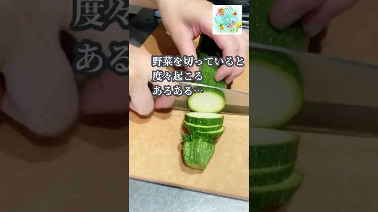 布巾の洗い方 教室や自宅の台ふきん 食器拭き 手拭き まな板敷き全部これでキレイにしてます Shorts Youtube