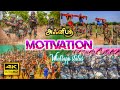 Army motivation whatsapp status tamil  indian army whatsapp status  army motivation