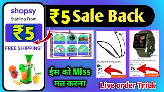 Free Shopping App Today || Sasta Shopping App || Shopsy New Sale Offer screenshot 3