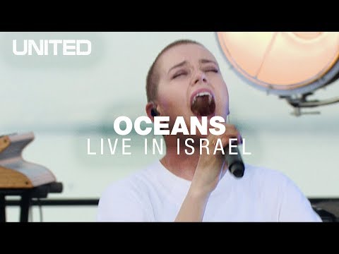 Oceans (Where Feet May Fail) - Hillsong United lyrics