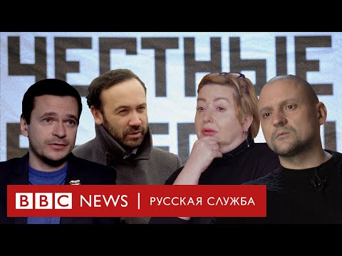 «Надо было ехать на Уралвагонзавод»: куда «слился» протест 2011-го года