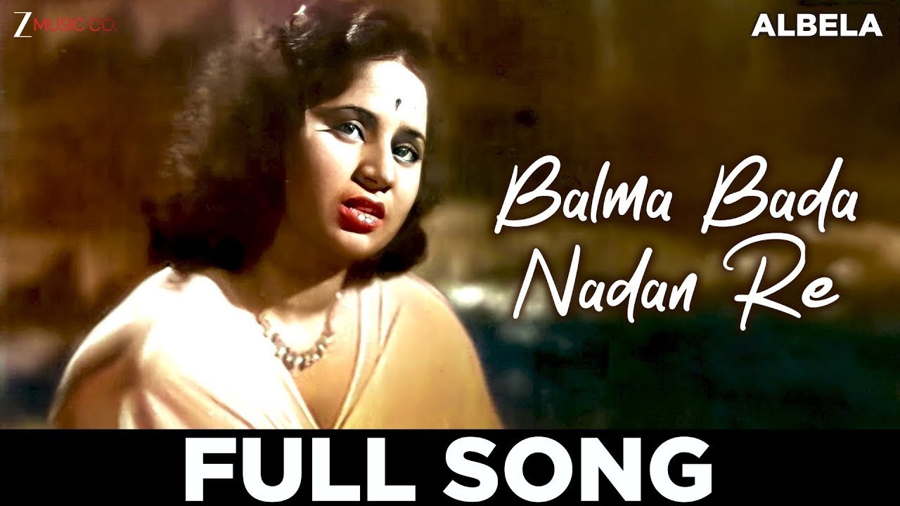 Balma Bada Nadan Re - Albela | Bhagwan Dada, Geeta Bali | Lata Mangeshkar, C. Ramchandra