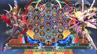 【五井チャリ】0708BBCF2 ゴンザレス(NA) VS 五井チャリ勢