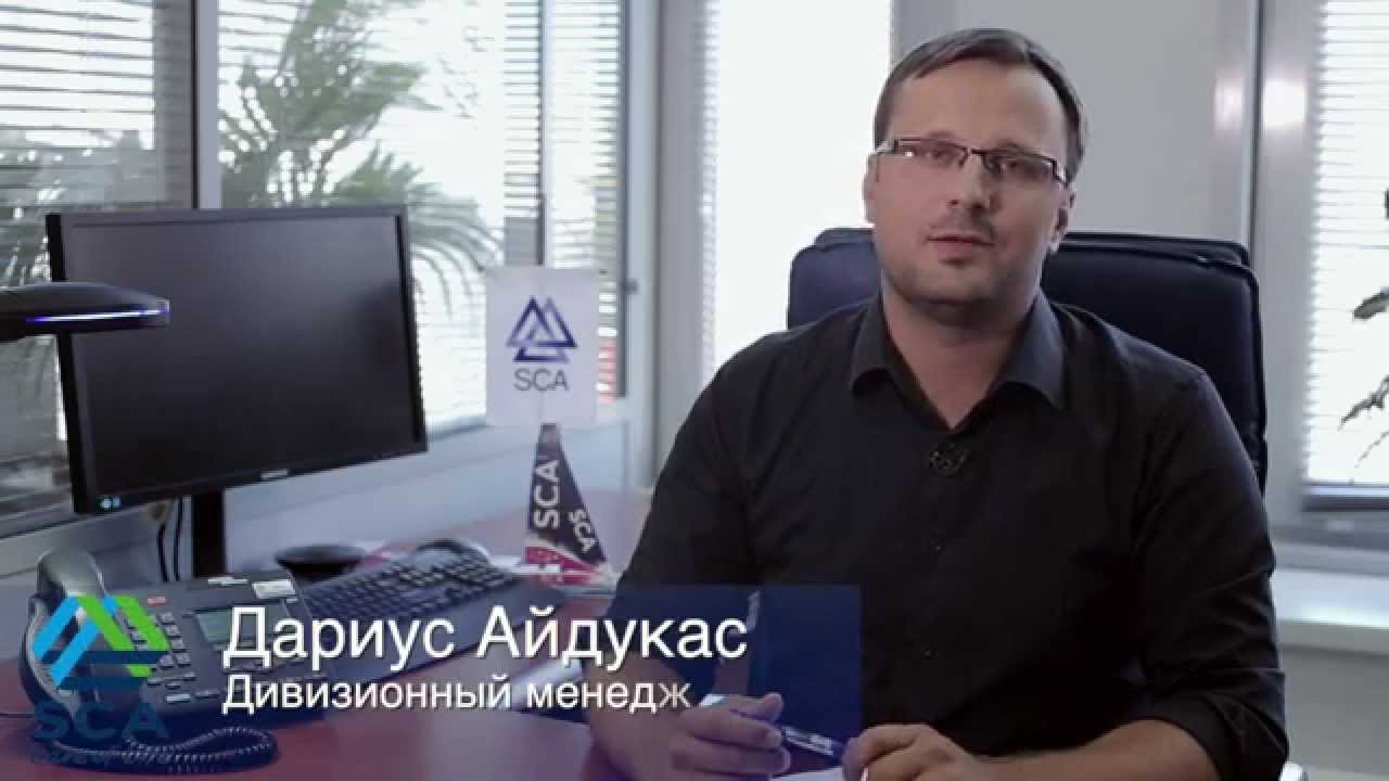 Карина бизнес тренер