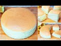         japanese cotton sponge cakesoft sponge cake